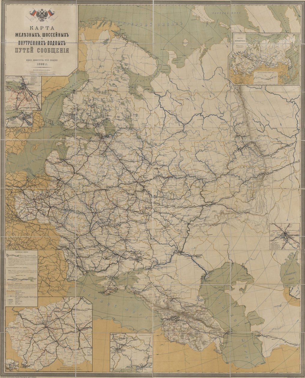 Map of Roads, Railroads and Inland Waterways of the Russian Empire, 1893 by Unbekannt