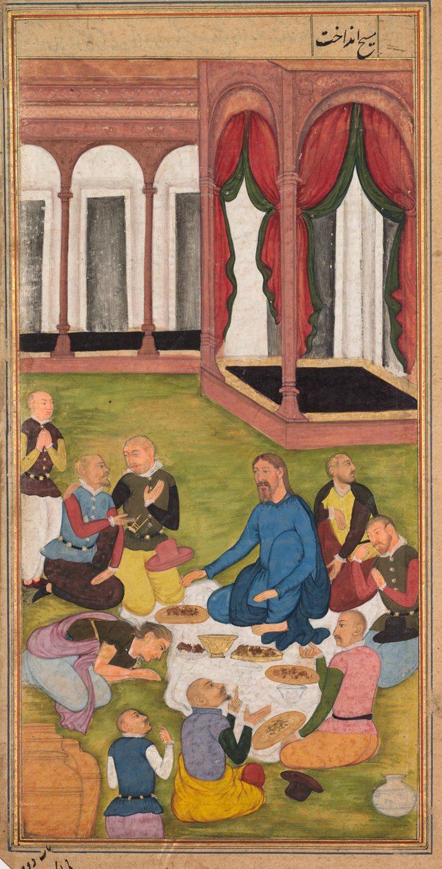Mary Magdalene Presents Ointment to Jesus, from a Mirror of Holiness, 1602-1604 by Unbekannt