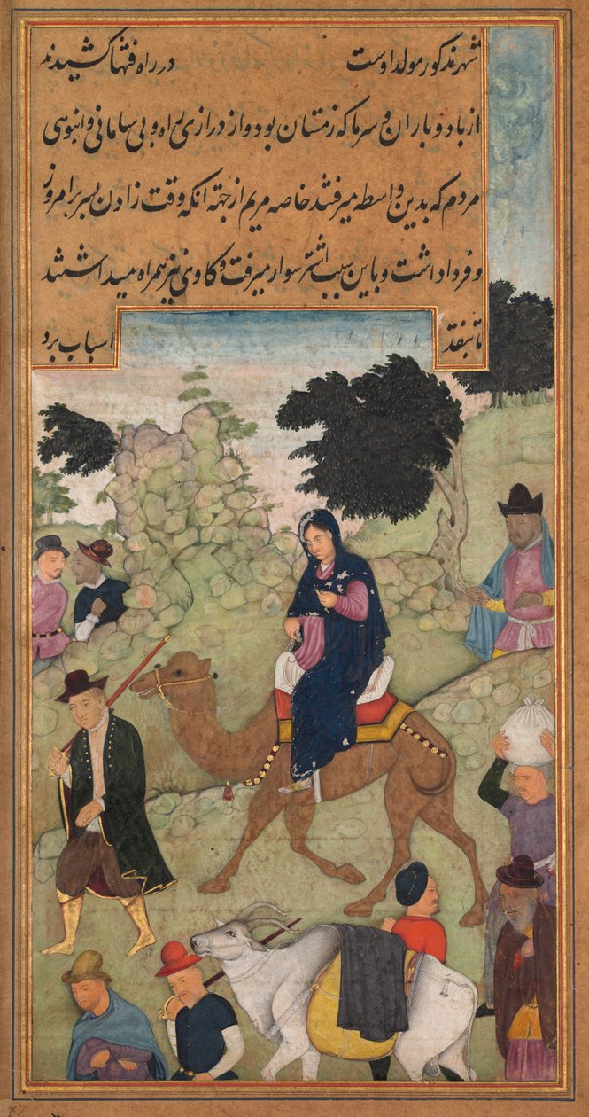 Mary and Joseph travel to Bethlehem, from a Mirat al-quds of Father Jerome Xavier by Unbekannt
