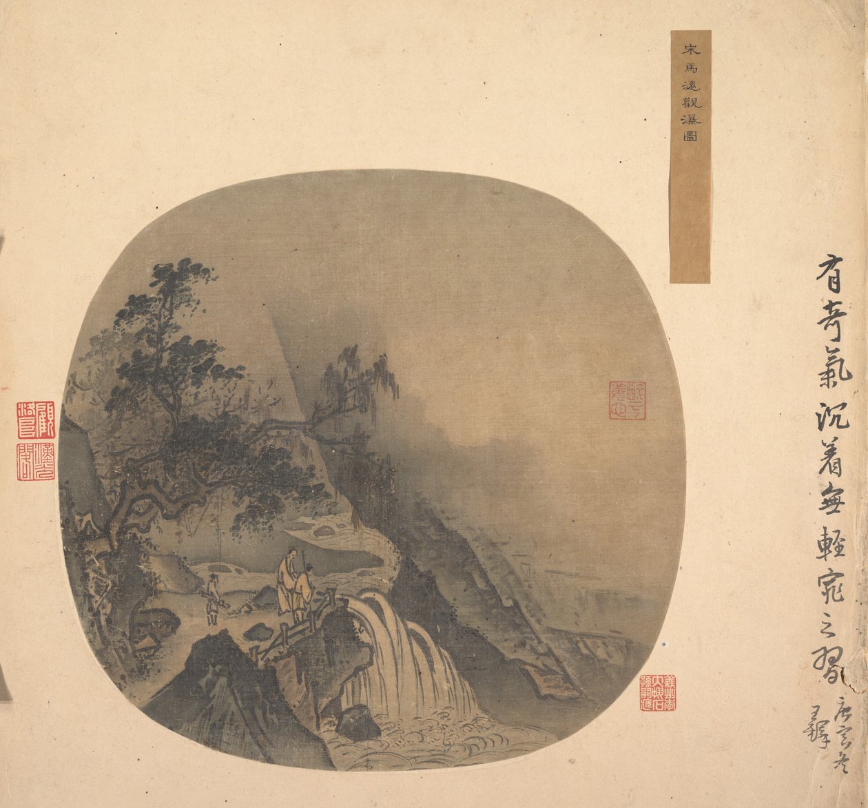 Men Watching a Waterfall, 13th century by Unbekannt