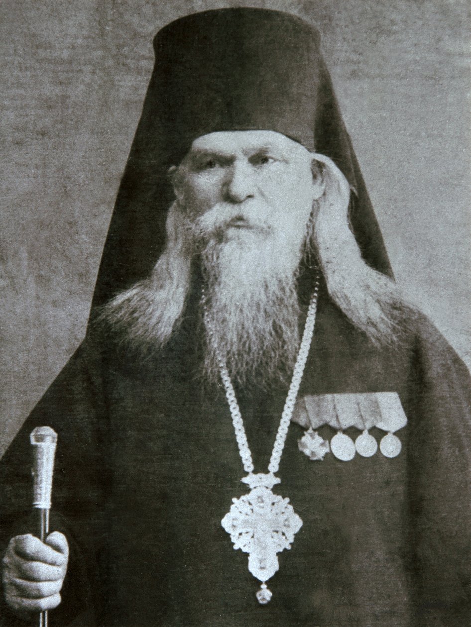 Metropolitan Sergius Voskresensky, Russian Orthodox bishop by Unbekannt