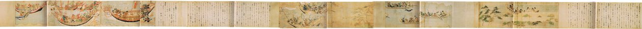 Mōko Shūrai Ekotoba by Unbekannt