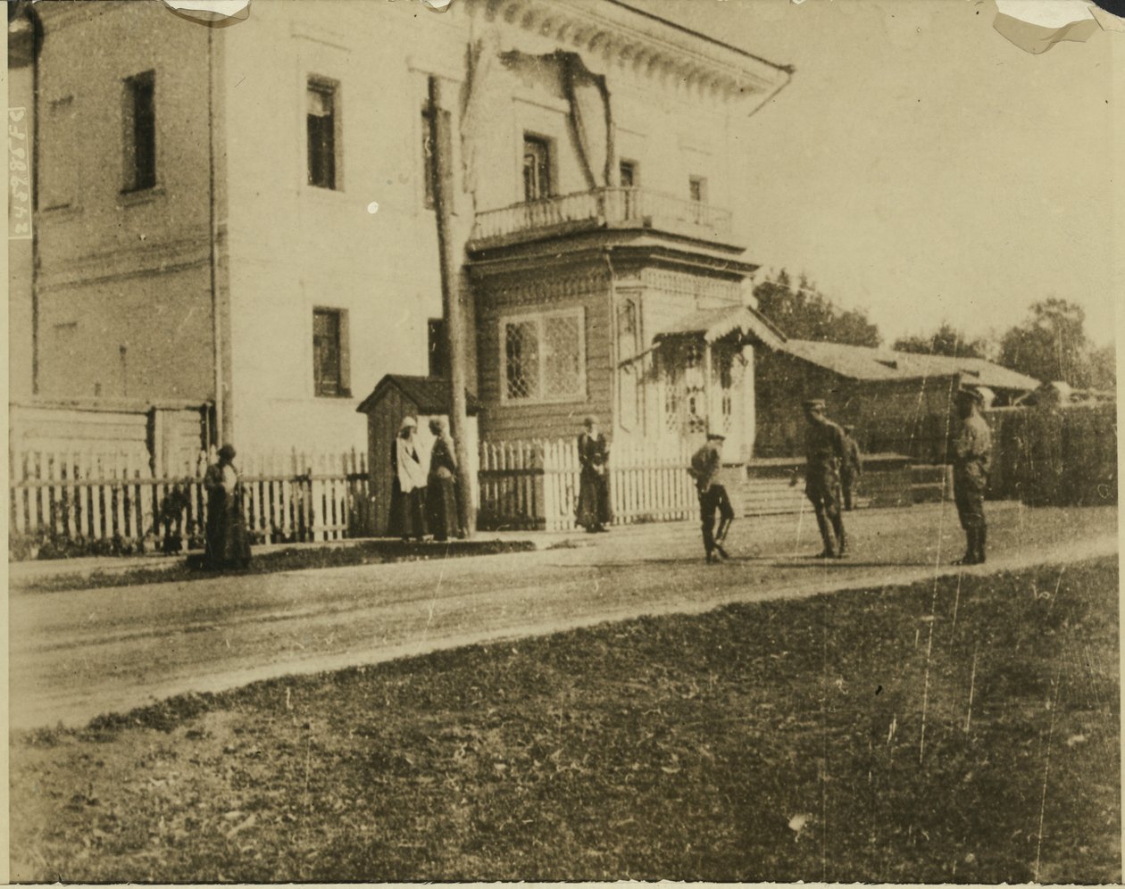 Nicholas II of Russia with Family in Tobolsk by Unbekannt