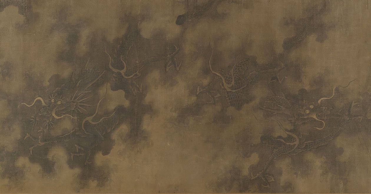 Nine Dragons by Unbekannt