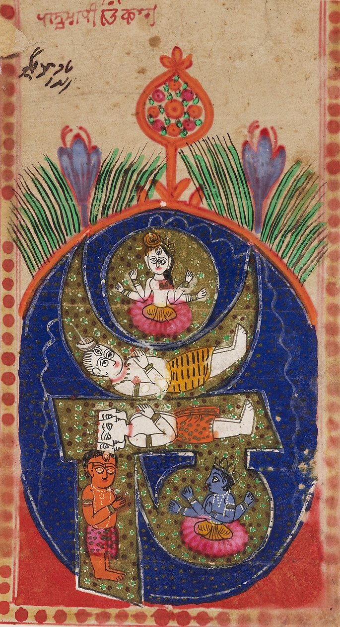 Om mantra containing figures of deities, 19th century by Unbekannt