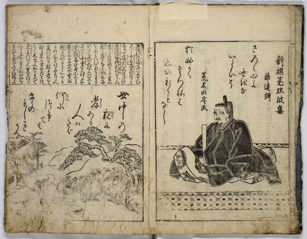 One Hundred Poems of Moritake Illustrated with Comments by Unbekannt