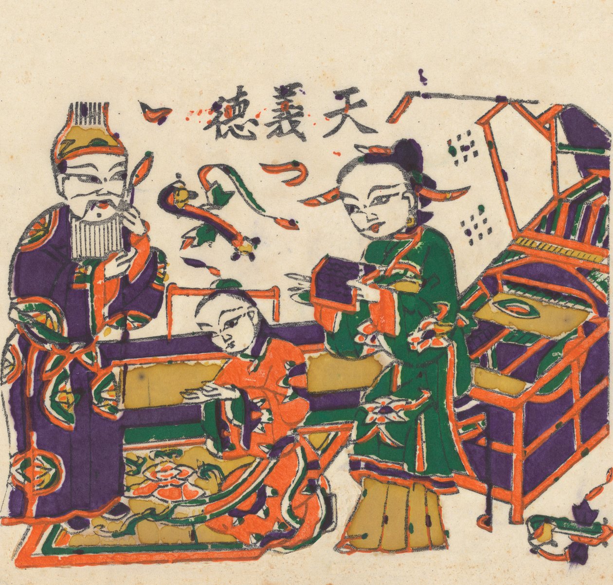 One Hundred Thirty-Five Woodblock Prints Including New Year