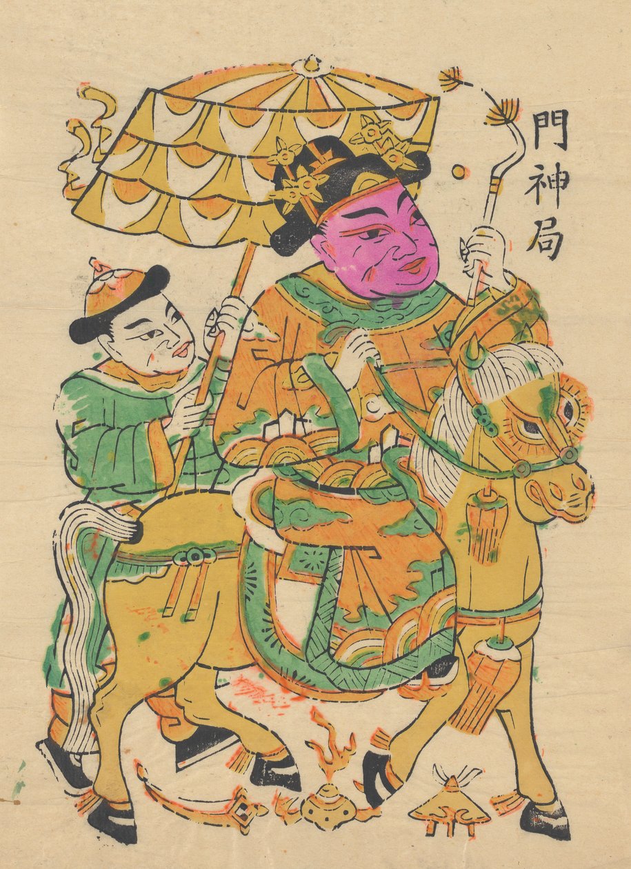 One hundred thirty-five woodblock prints including New Year