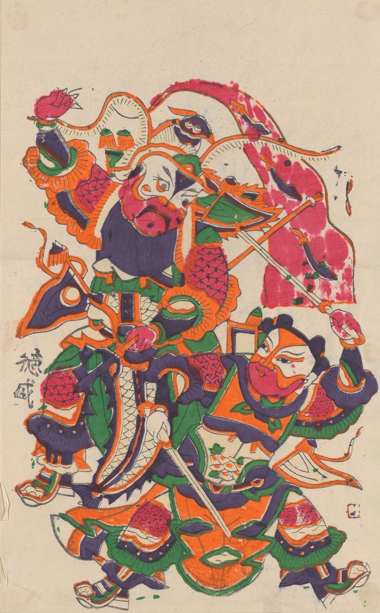 One hundred thirty-five woodblock prints including New Year