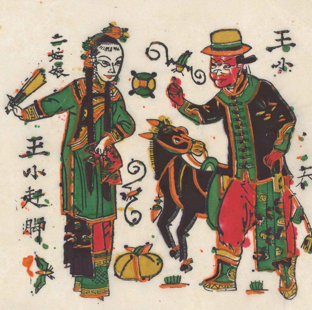 One hundred thirty-five woodblock prints including New Year