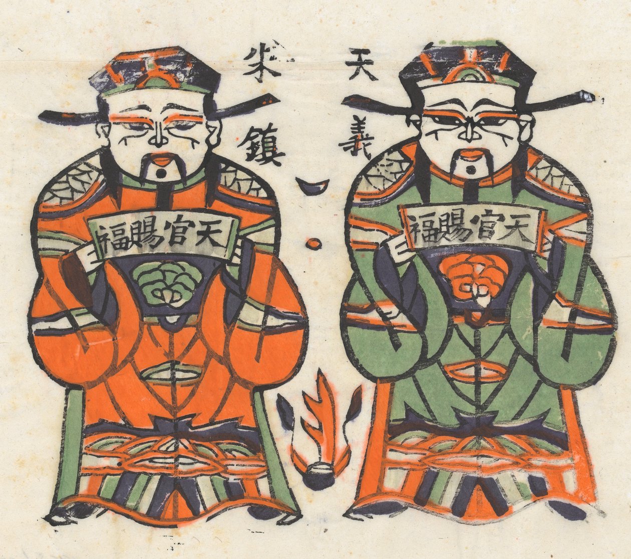 One hundred thirty-five woodblock prints including New Year