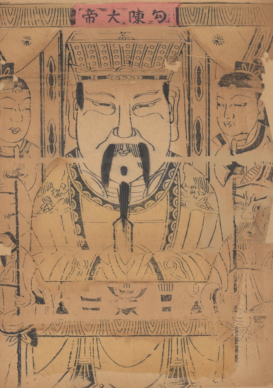One Hundred Thirty-Five Woodblock Prints Including New Year