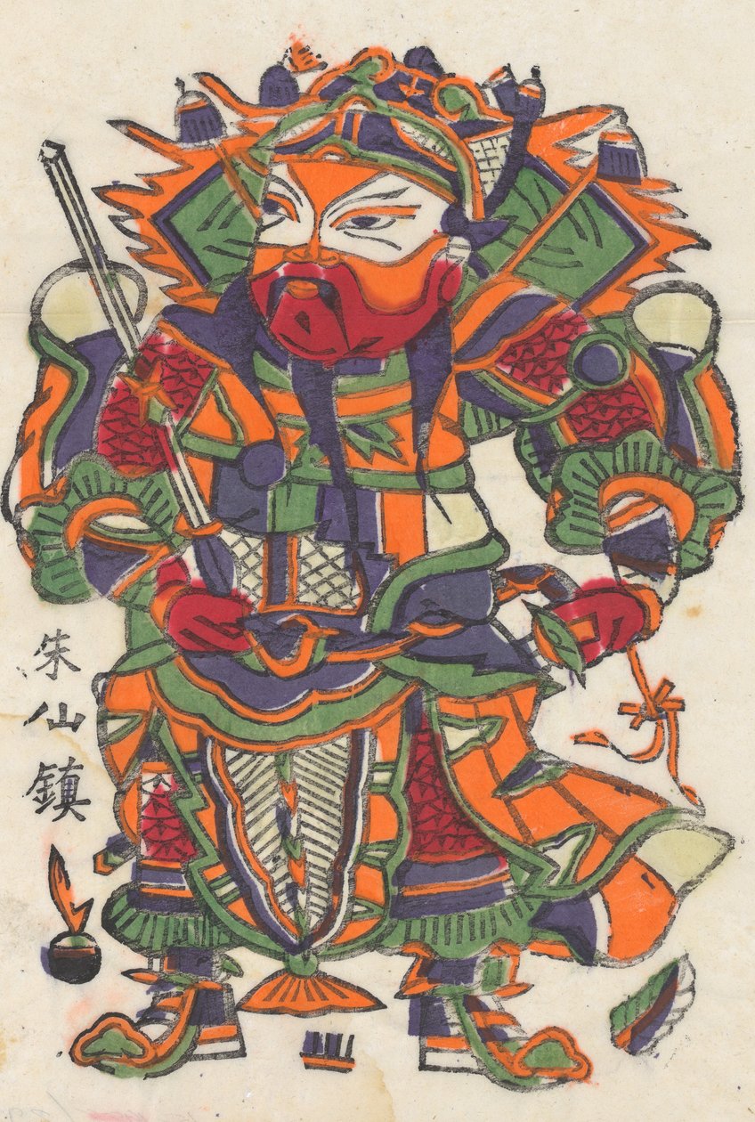 One Hundred Thirty-Five Woodblock Prints Including New Year
