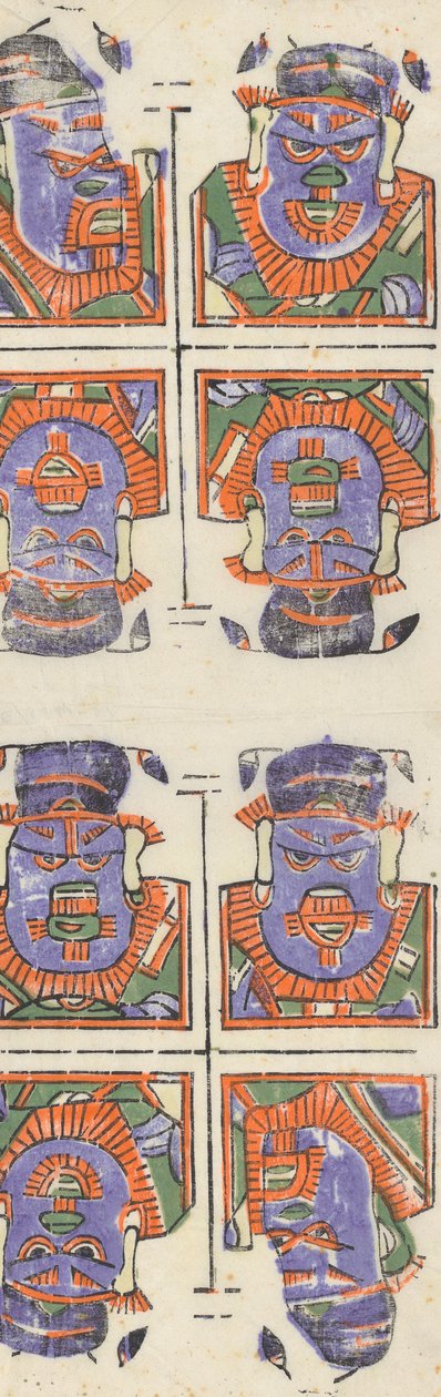 One hundred thirty-five woodblock prints including New Year