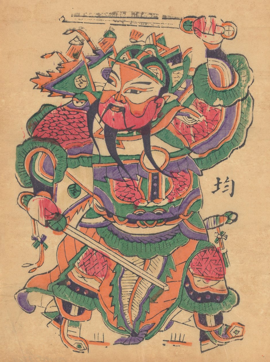 One hundred thirty-five woodblock prints including New Year