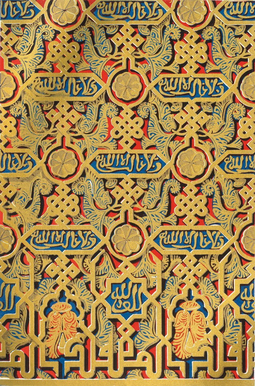 Ornaments on Panel, Hall of Ambassadors by Unbekannt