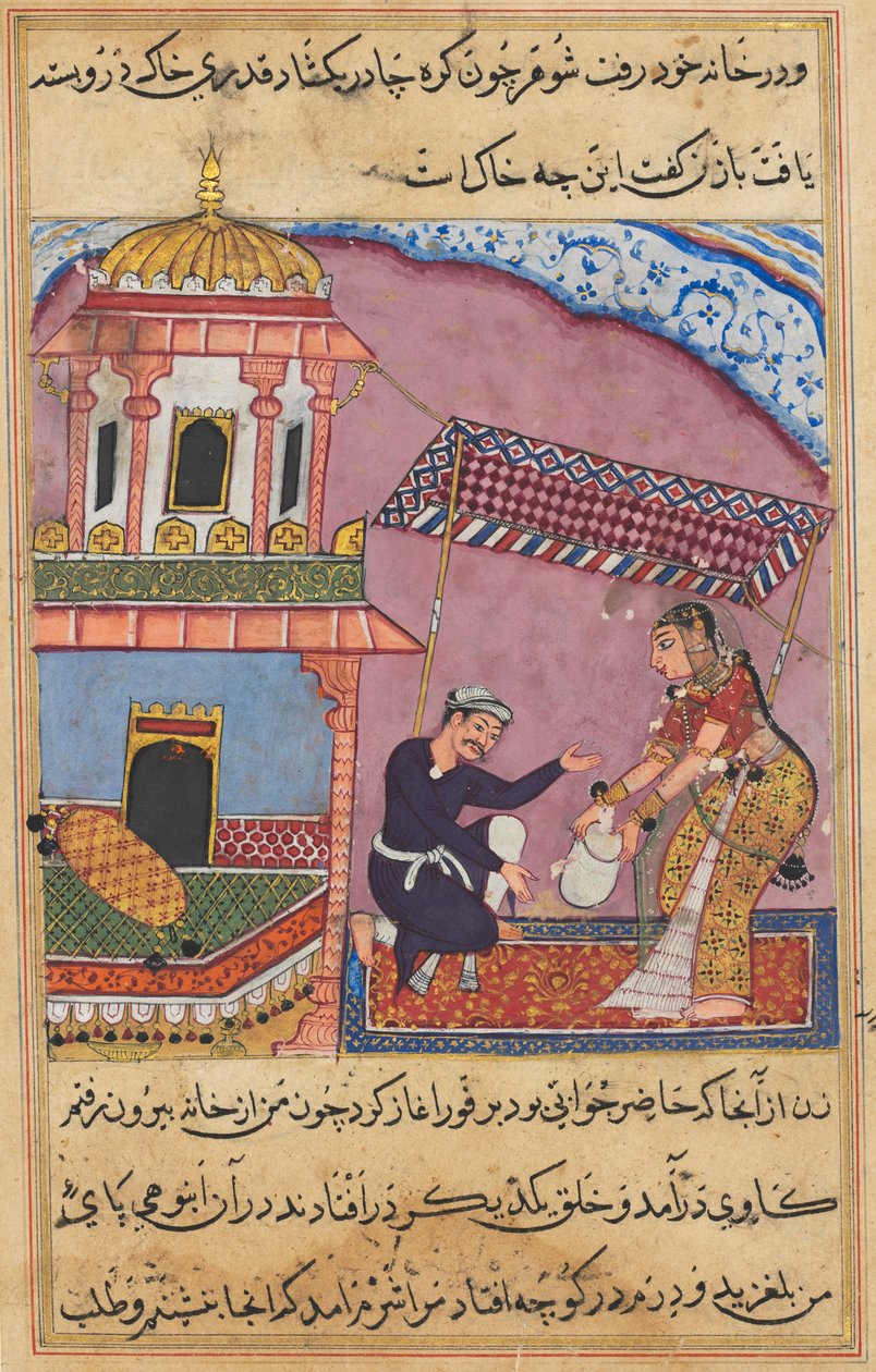 Page from Tales of a Parrot Tuti-nama: Eighth night: The husband berates his wife, c. 1560 by Unbekannt