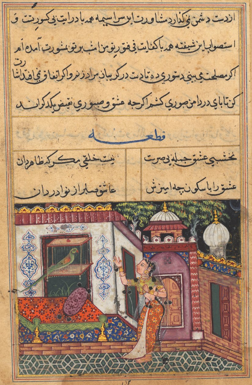 Page from Tales of a Parrot Tuti-nama: Eleventh night: The parrot addresses Khujasta..., c. 1560 by Unbekannt