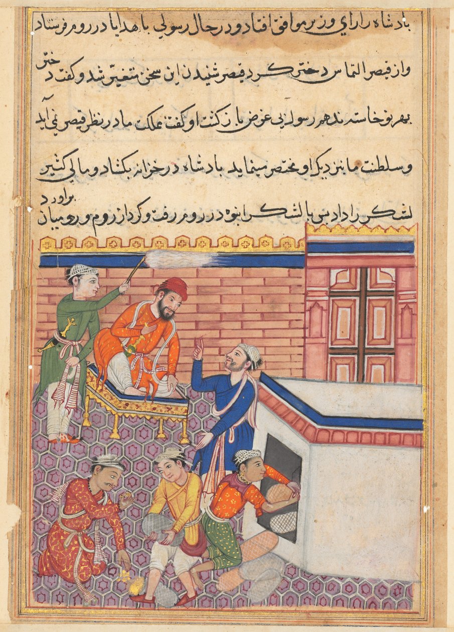 Page from Tales of a Parrot Tuti-nama: Fiftieth Night: The King