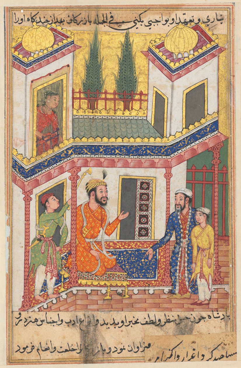 Page from Tales of a Parrot Tuti-nama: Fiftieth night: The merchant returns, c. 1560 by Unbekannt