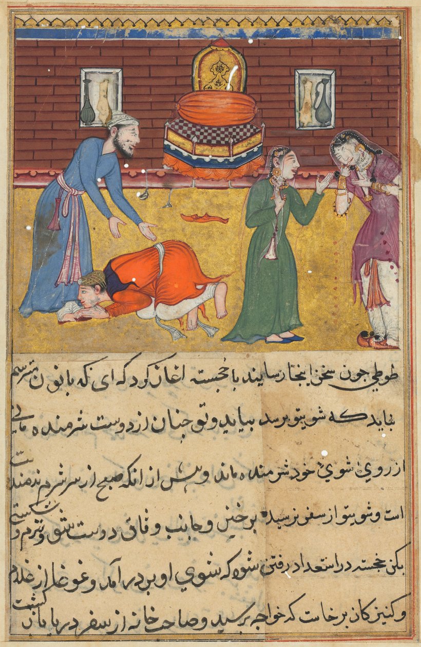 Page from Tales of a Parrot Tuti-nama: Fifty-second night: The pious man