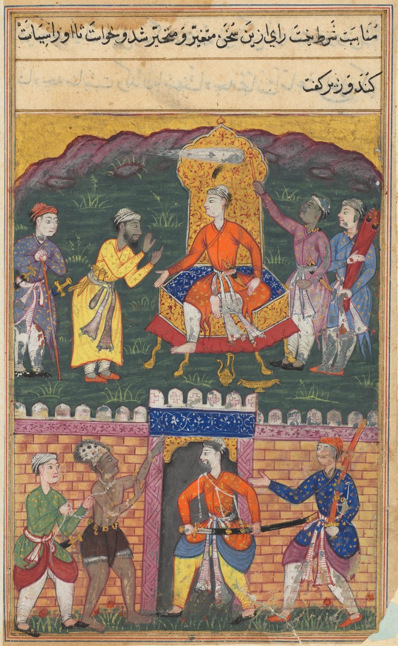 Page from Tales of a Parrot Tuti-nama: Seventh Night: The Vizier Dissuades the King, c. 1560 by Unbekannt