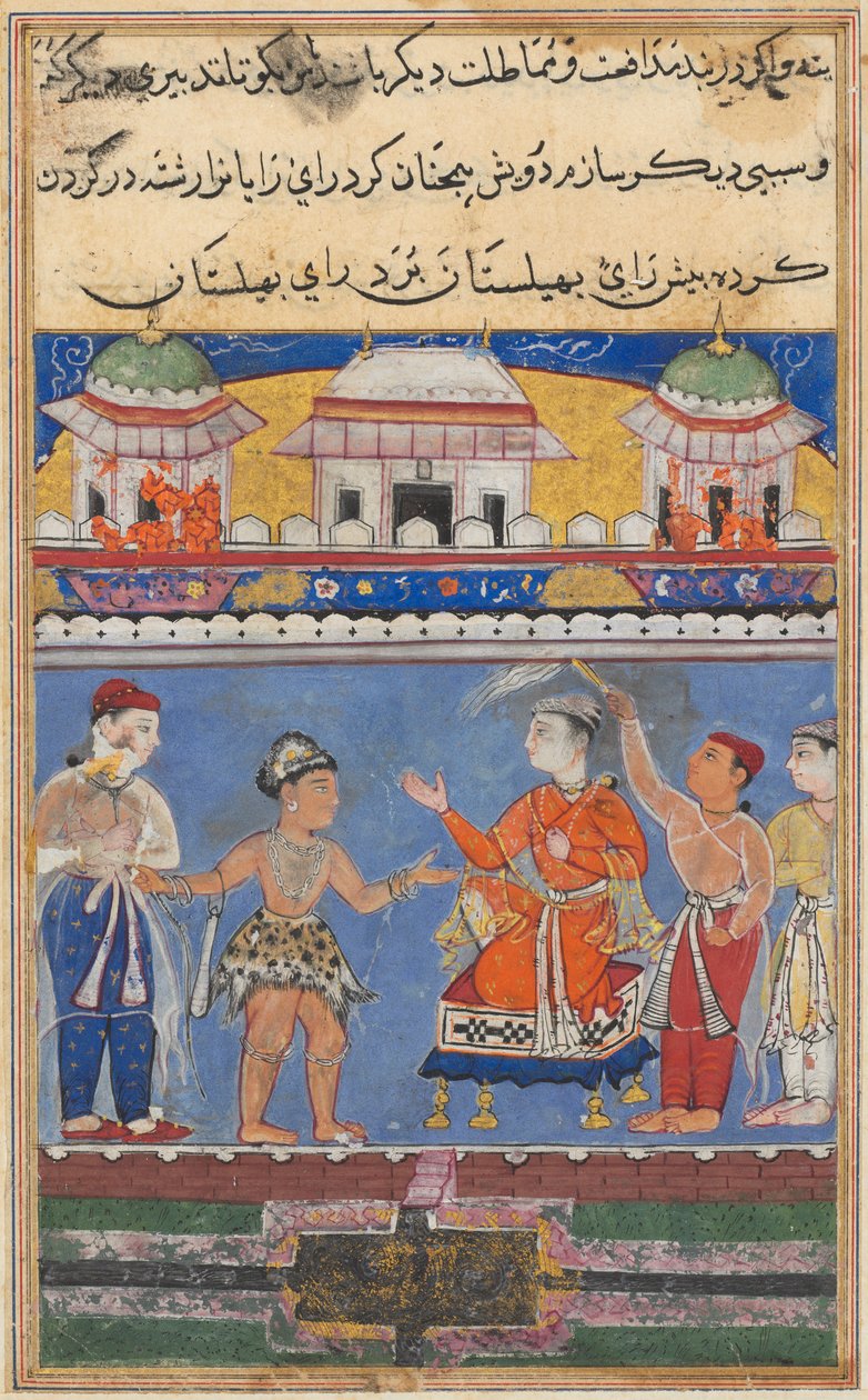 Page from Tales of a Parrot Tuti-nama: Seventh night: the darwish brings the King... by Unbekannt