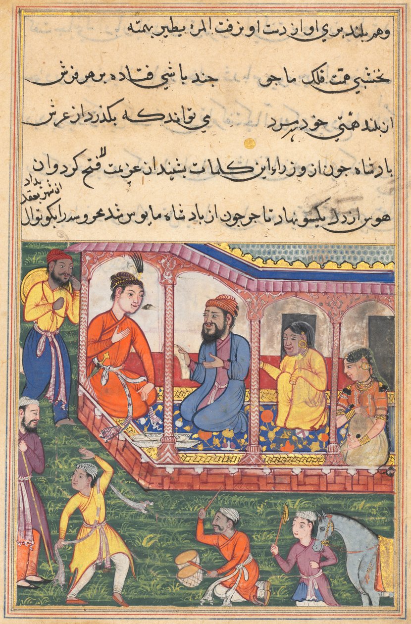 Page from Tales of a Parrot Tuti-nama: Thirty-sixth Night: Mahrusa