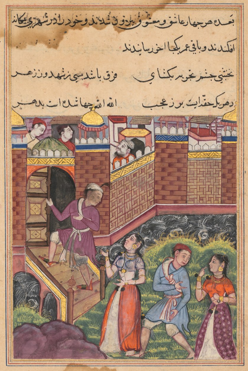 Page from Tales of a Parrot Tuti-nama: Thirty-third night: The two couples reach, c. 1560 by Unbekannt