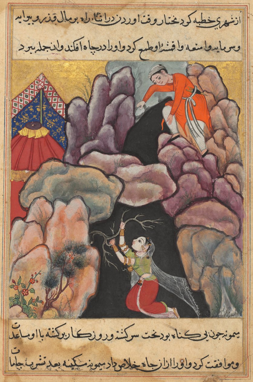 Page from Tales of a Parrot Tuti-nama: Twenty-fifth night: Mukhtar throws his wife by Unbekannt