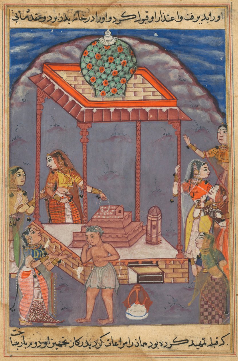 Page from Tales of a Parrot Tuti-nama: Twenty-fifth Night: The Destitute Mukhtar by Unbekannt