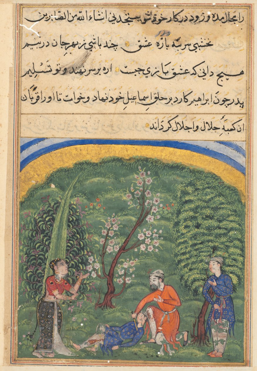 Page from Tales of a Parrot Tuti-nama: second night: The sentinel in the employ by Unbekannt