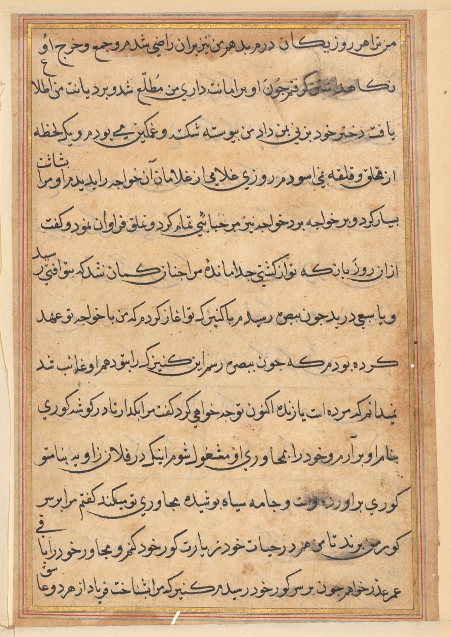 Page from Tales of a Parrot Tuti-nama: text page by Unbekannt