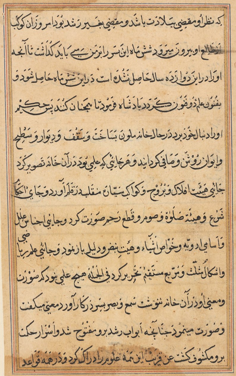 Page from Tales of a Parrot Tuti-nama: text page by Unbekannt