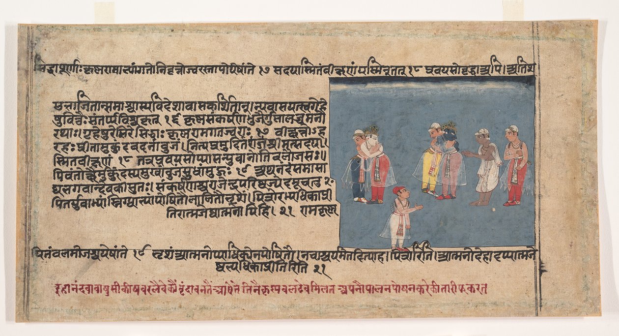 Page from a Dispersed Bhagavata Purana Ancient Stories of Lord Vishnu by Unbekannt