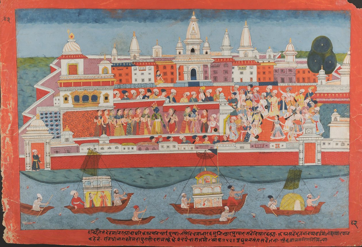 Page from a Dispersed Bhagavata Purana Manuscript Life of Krishna by Unbekannt