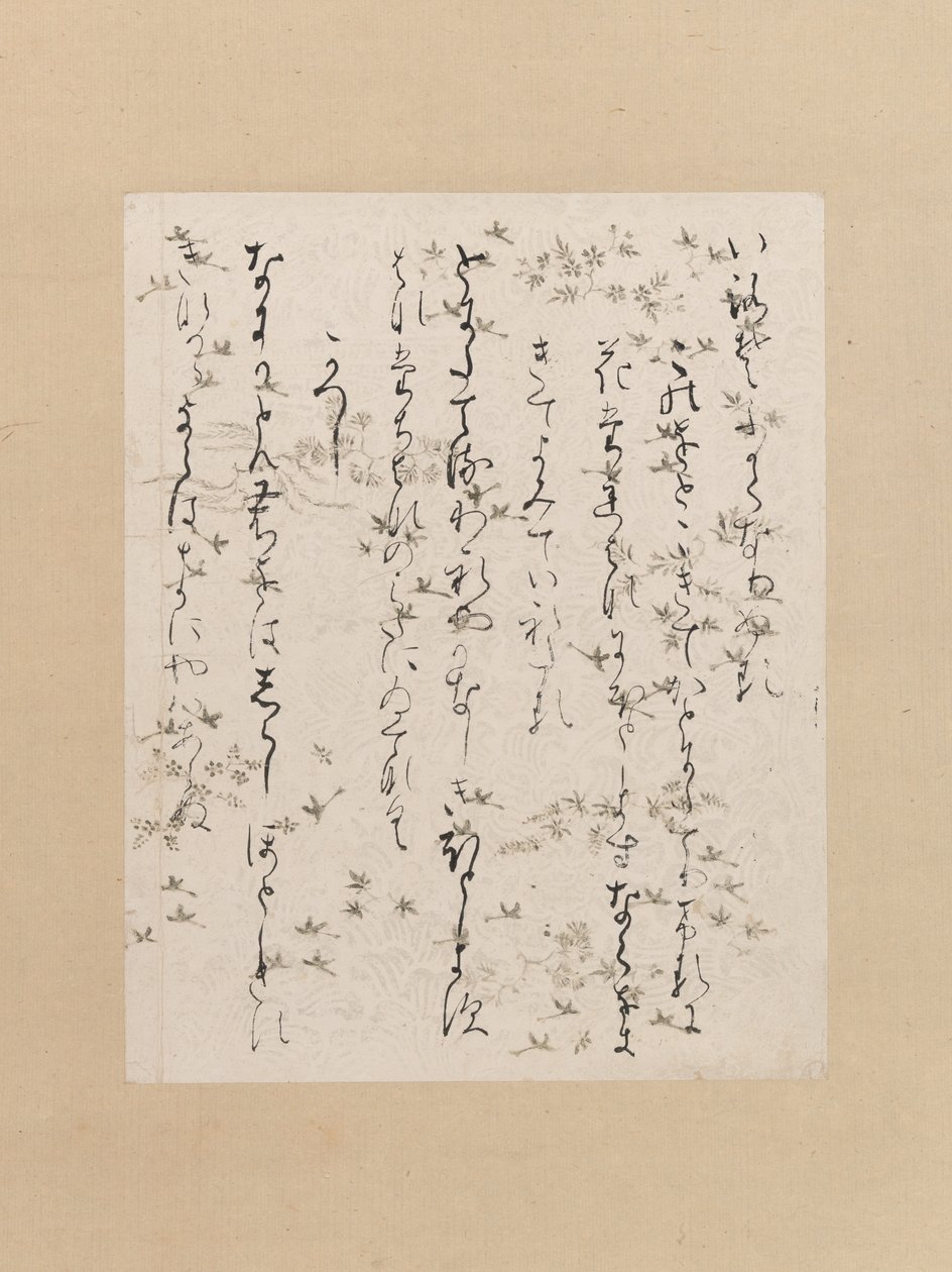 Page from the Lady Ise Collection Ise shu, early 12th century by Unbekannt