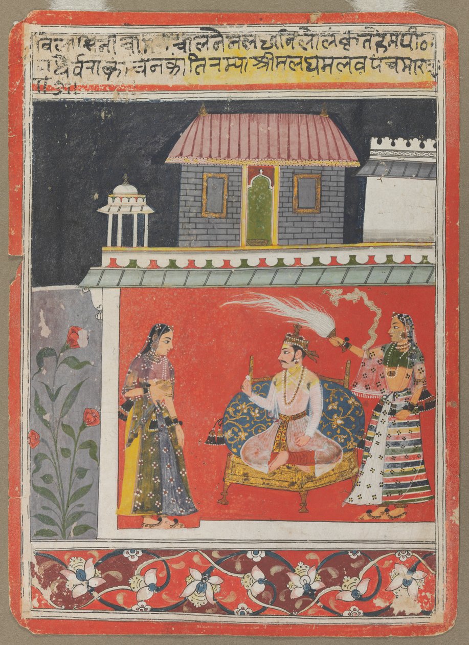 Pancham Raga, c. 1660-1680 by Unbekannt
