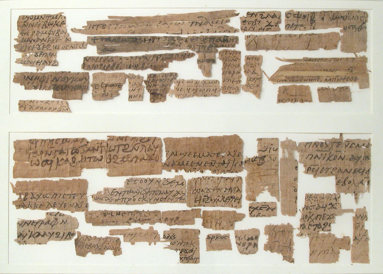 Papyri Fragments, Coptic, 7th century by Unbekannt