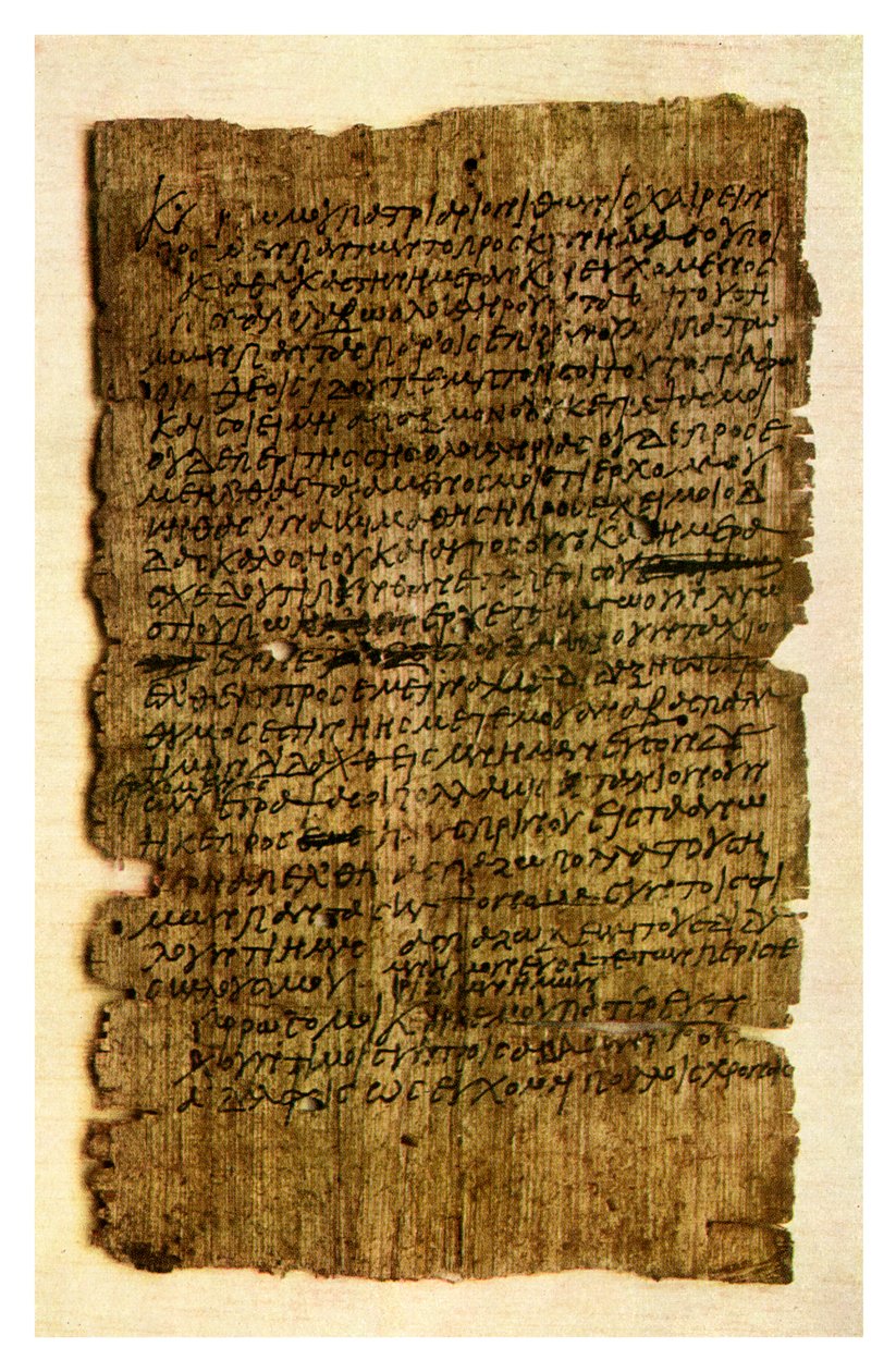 Papyrus letter from a schoolboy to his father, c200 AD by Unbekannt