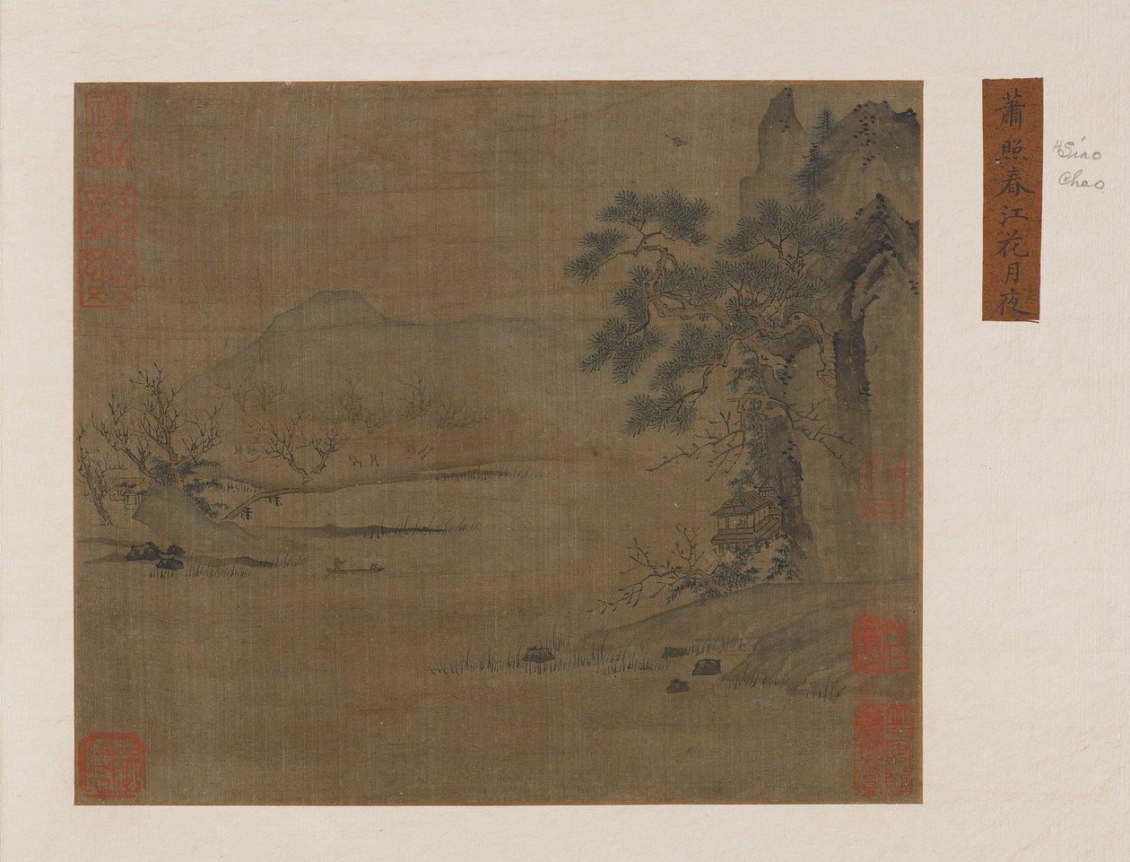 Pavilion on the Spring River, Ming or Qing Dynasty by Unbekannt
