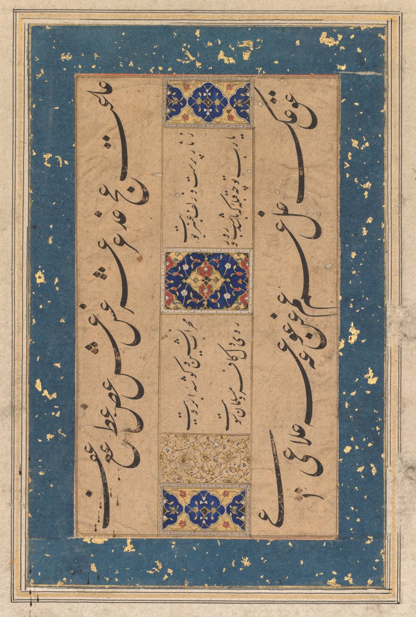 Persian rubai quatrain by Maulana Muammad Murshidi Zawarai, c. 1610-1620 by Unbekannt