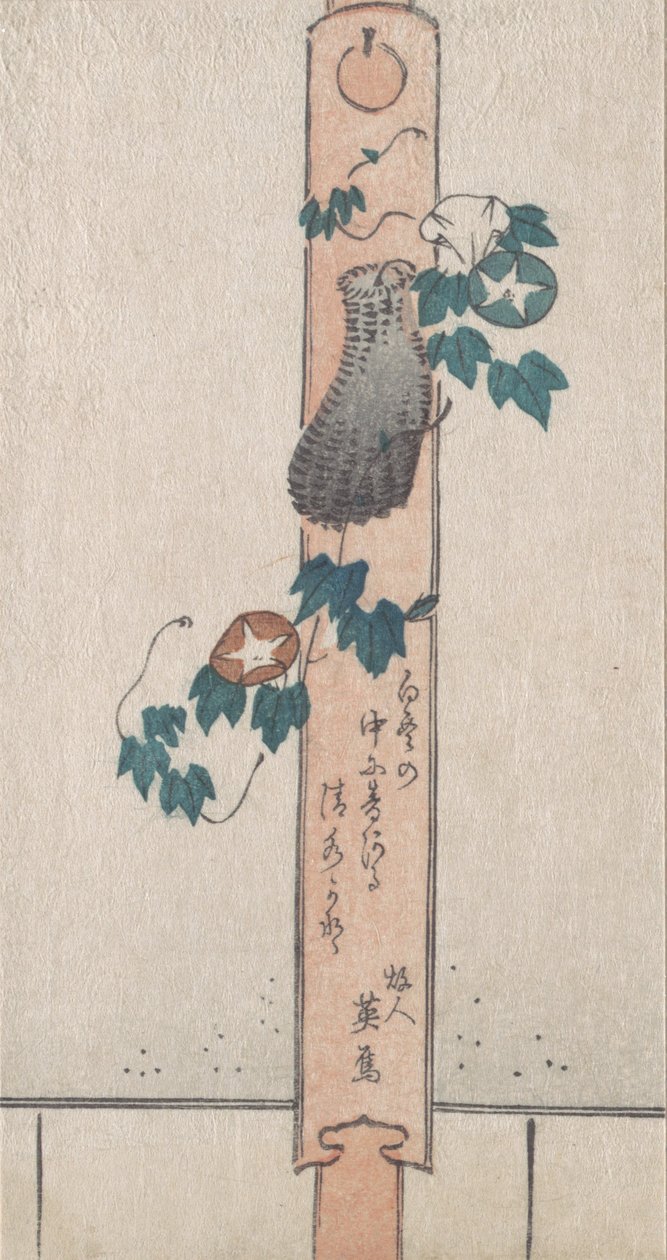 Pillar Print, 18th-19th century by Unbekannt
