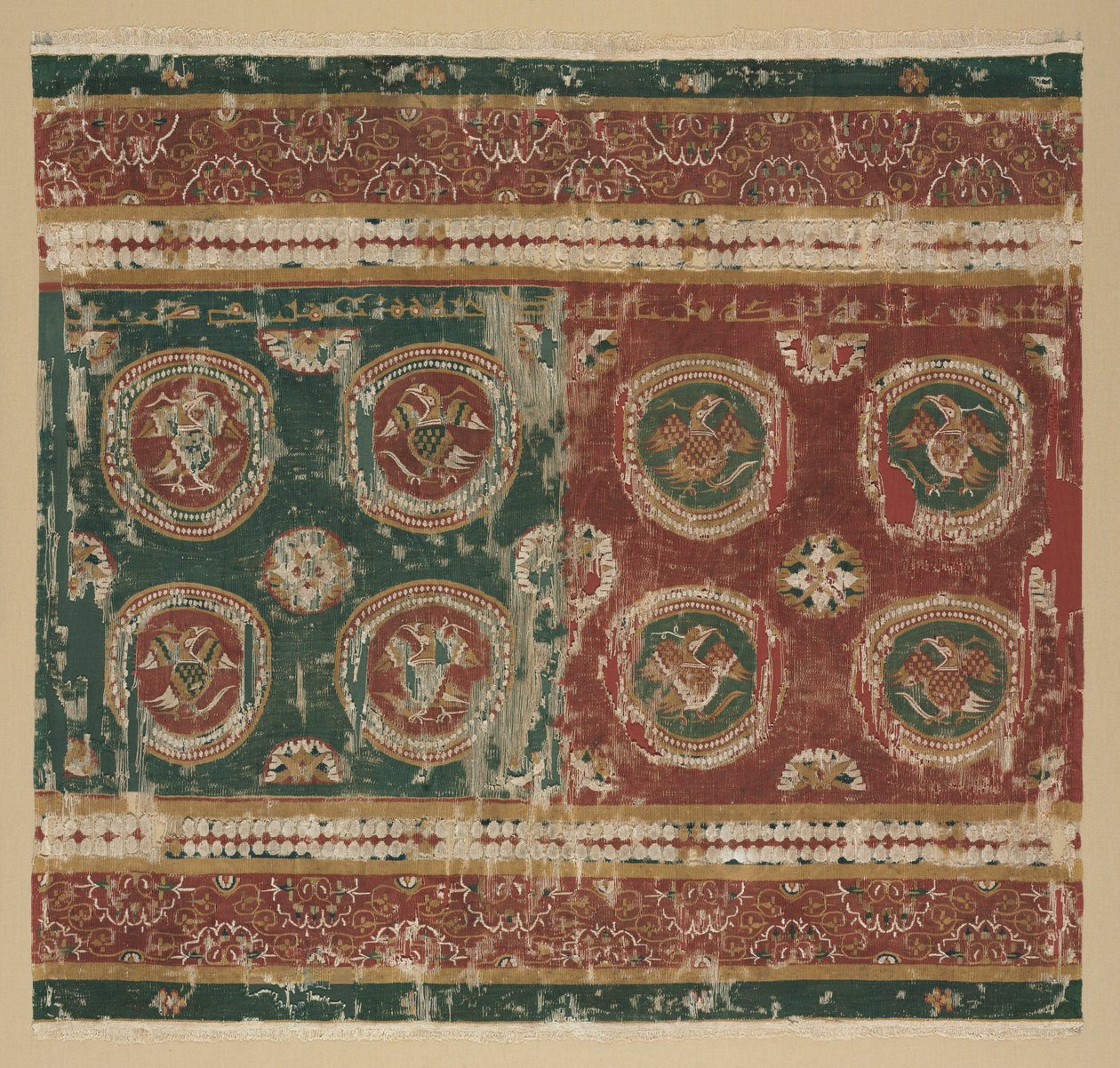 Pillow cover with Arabic inscription by Unbekannt