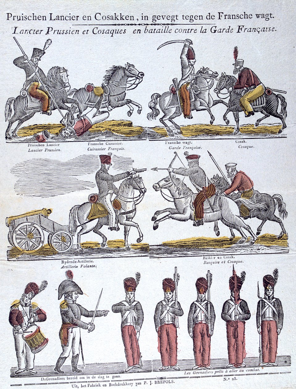 Popular Image of the Napoleonic Wars, 19th Century by Unbekannt