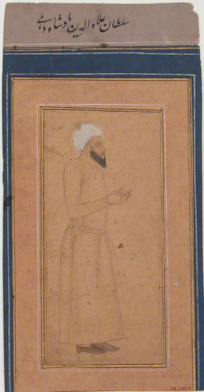 Portrait of Sultan 