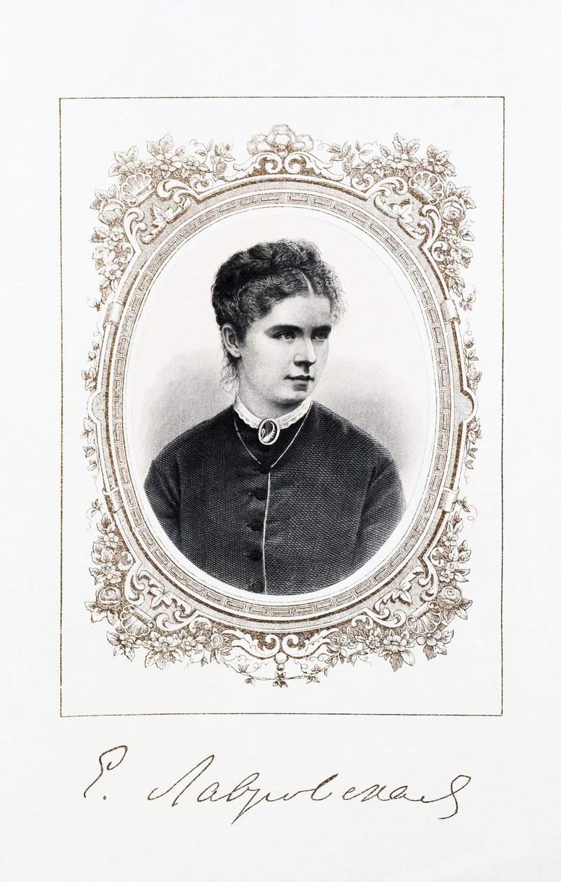 Portrait of the Singer Yelizaveta Lavrovskaya by Unbekannt