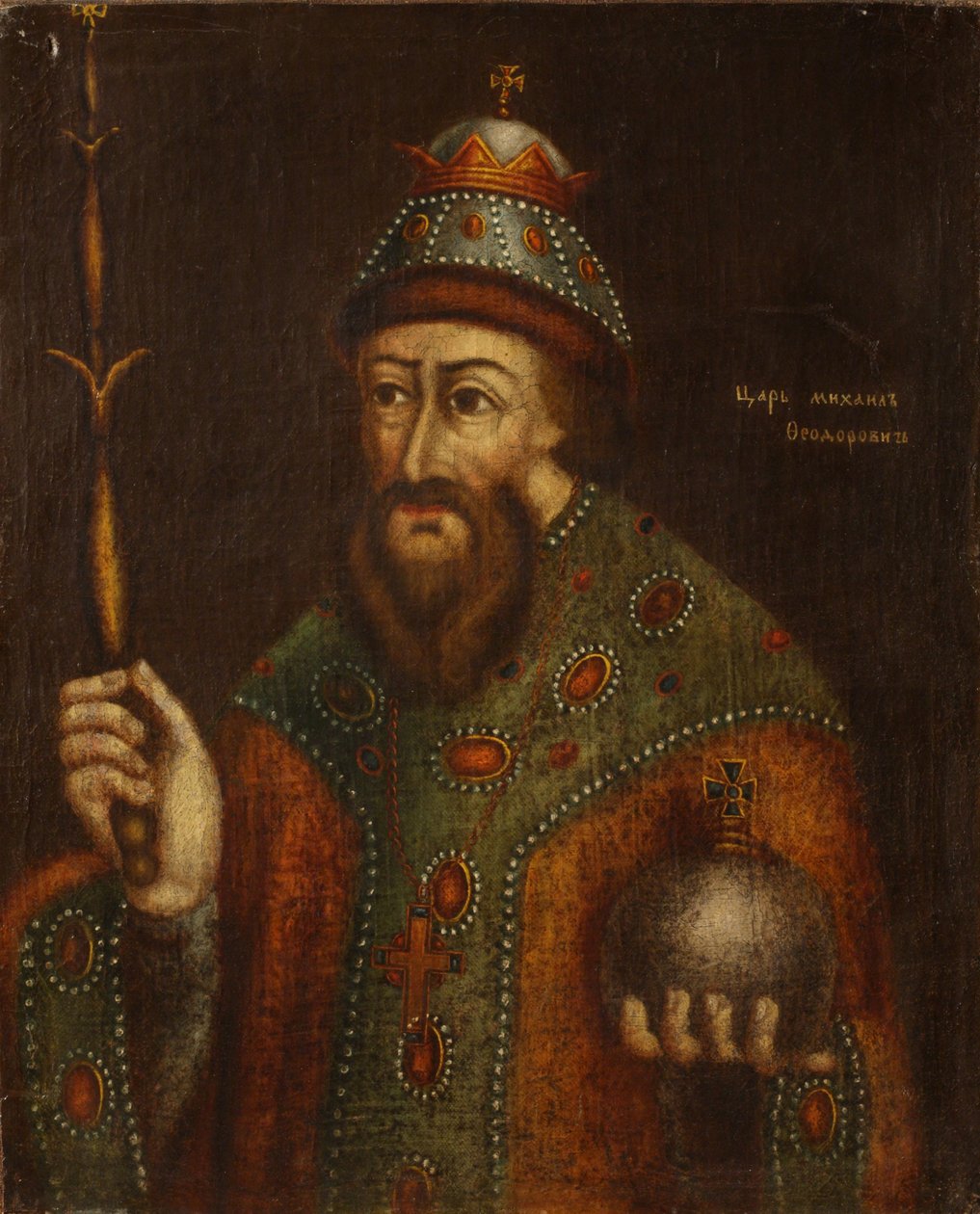 Portrait of Tsar Michail I Fyodorovich of Russia 1596-1645, Early 18th century by Unbekannt