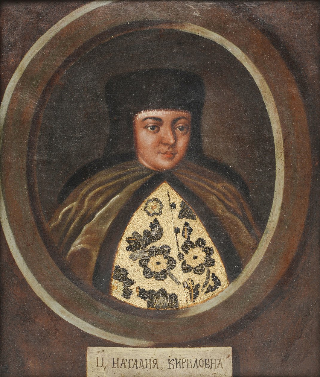 Portrait of the Tsarina Natalia Naryshkina 1651-1694, Wife of Tsar Alexis I of Russia, End of 17th Century by Unbekannt