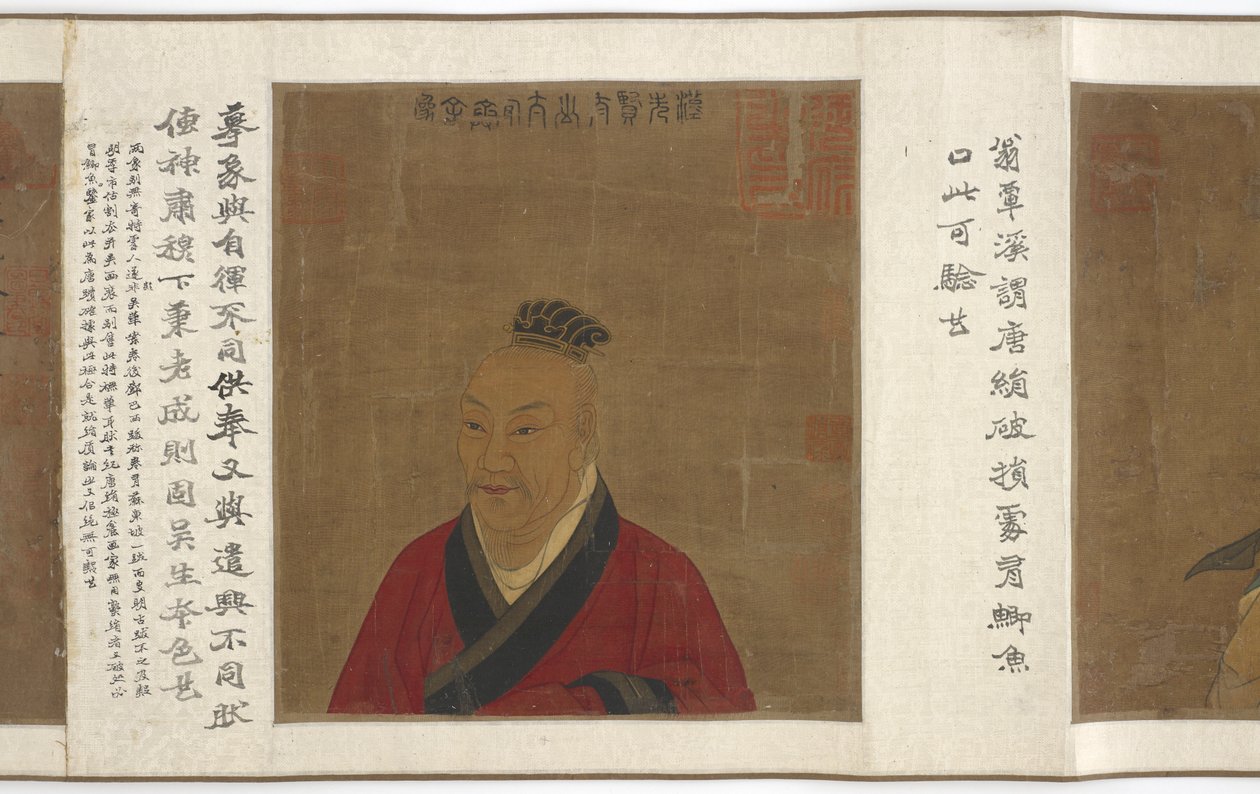 Portraits and Documents of the Gong Family by Unbekannt